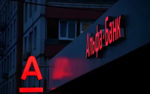 🩸ТОП-5 «лучших» кандидатов на покупку от Альфа-Банка. Что необычного в списке? Пучкарёв точно хочет хорошего для своих инвесторов?