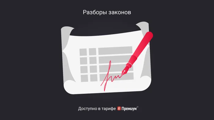 Счет-фактура подписан неуполномоченным лицом, что с вычетом по НДС