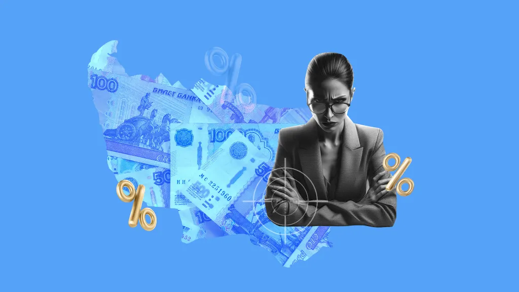 8 ошибок в работе с EdTech, за которые накажет ФНС
