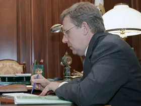 На фото вице-премьер, глава Минфина Алексей Кудрин (с) radiomayak.ru