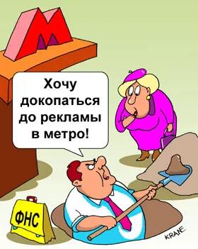 Инфляция не превысит 12%