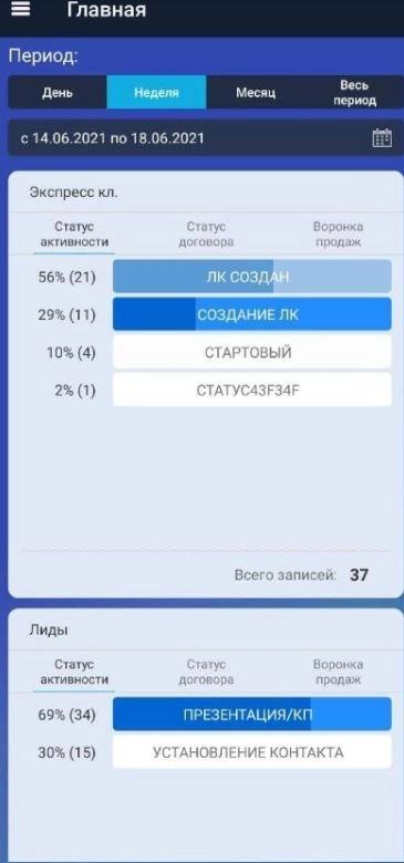 63.JPG
