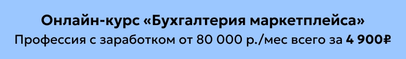 ЦОК ОК МП 03.07 Мобильный