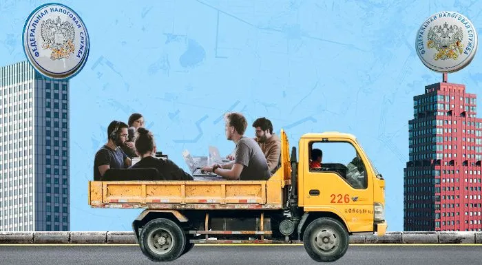 Фирма переехала: как и куда платить налоги и сдавать отчеты