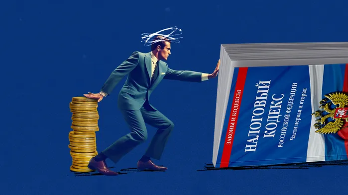 Как изменится налог на прибыль: обзор поправок в НК 2025/2026