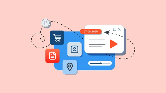 ПБУ 12/2010: информация по сегментам и как правильно ее раскрывать