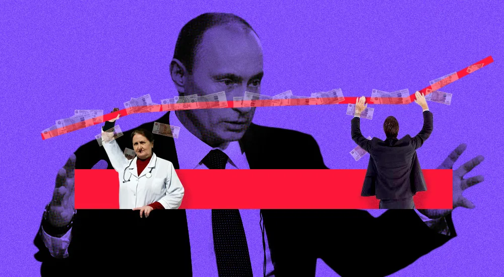 Много нового про ПСН. Госдума дарит подарки? Неделя на «Клерке»