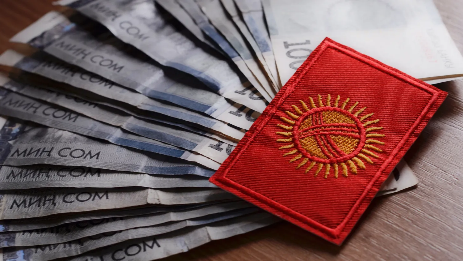 Налоги цифровых кочевников и других физических лиц в Киргизии