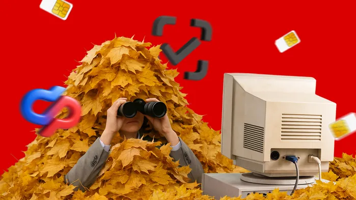 С 1 ноября будут налоговые изменения. 📌«Ночной бухгалтер» № 2042