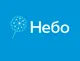 Логотип компании Небо