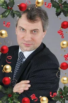 С Новым годом!