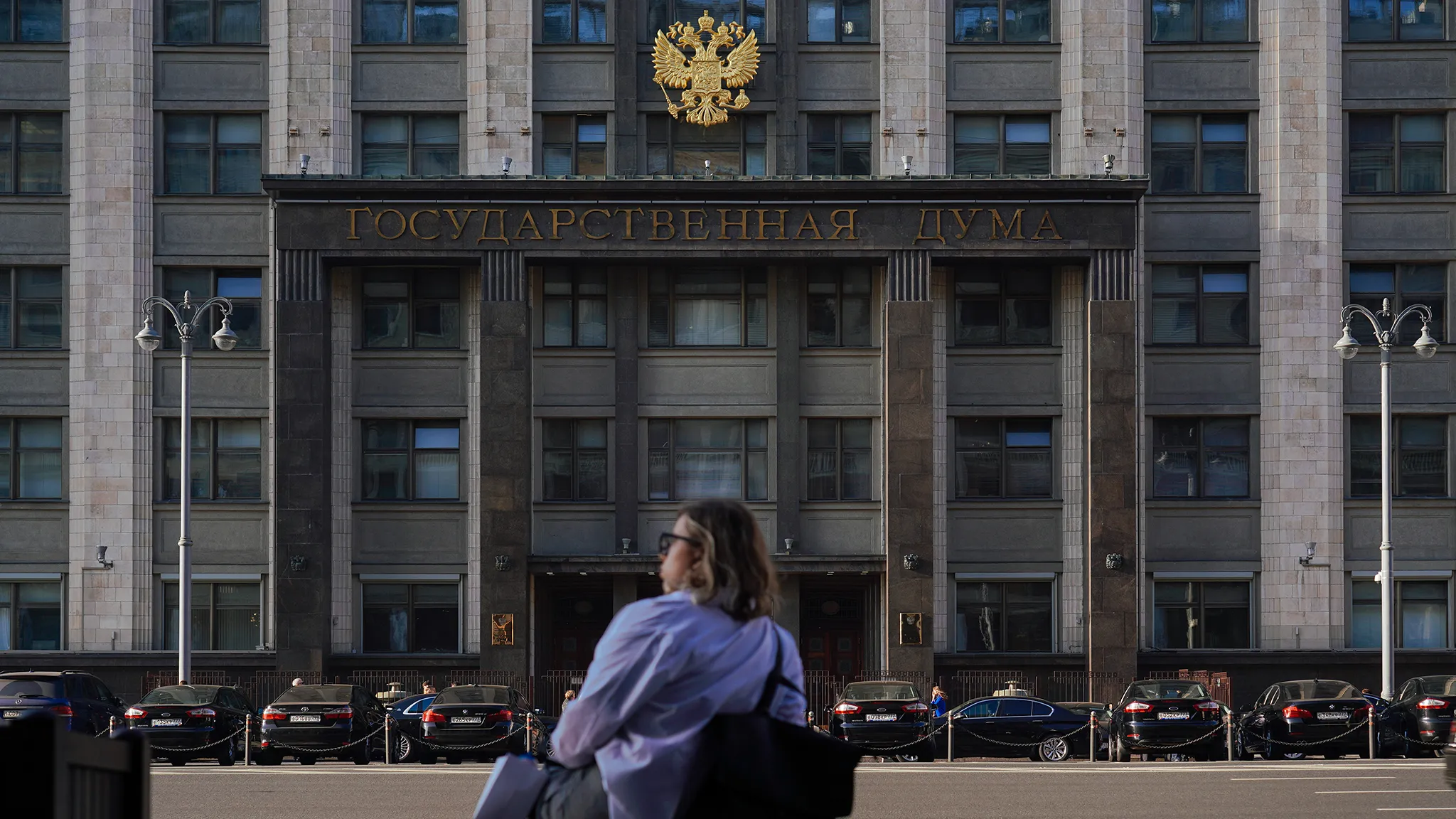 здание федерального собрания в москве
