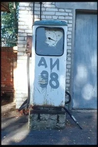 1 февраля в России заработает биржа нефтепродуктов