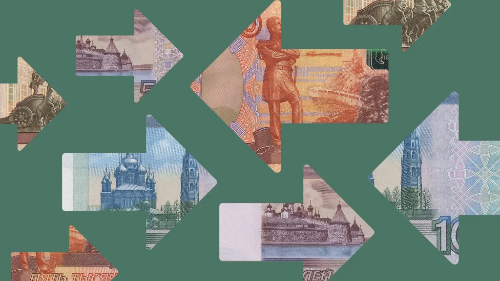 Отчет о движении денежных средств за 2023 год