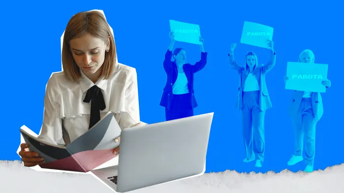 Вакансии для бухгалтера без опыта: где искать работу в 2026 году