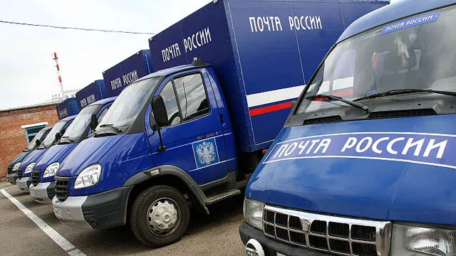 «Почта России» ожидает значительный рост почтовых поступлений из-за рубежа