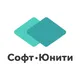 Логотип компании Софт-Юнити