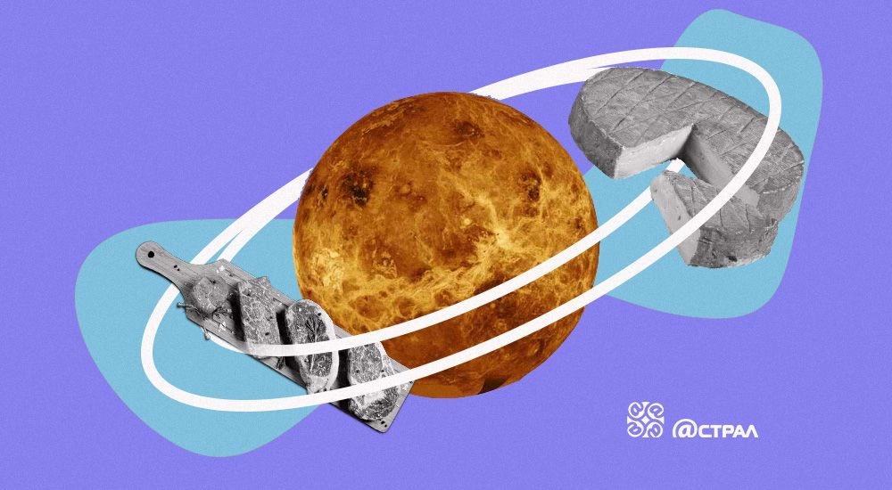 Что такое ФГИС Меркурий и как в нем работать