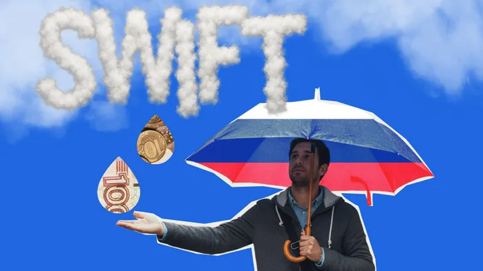 Входящие SWIFT-переводы в Россию в 2026: как получить деньги из США и Европы без блокировок