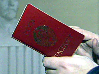 Паспорт образца 1974г будет действителен до 1 января 2009г
