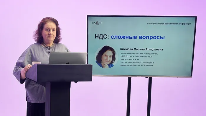 Суды: если у контрагента все признаки технической компании, это не говорит о фиктивности документооборота и нереальности сделок