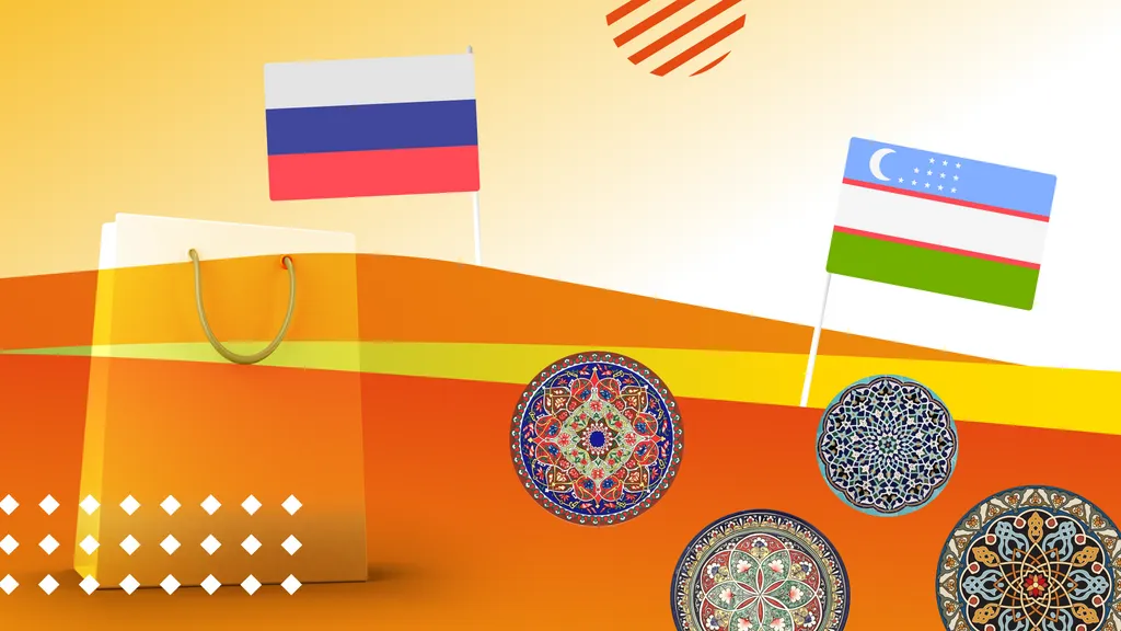 Внешнеэкономическая деятельность с Узбекистаном. Как экспортировать в Узбекистан и импортировать из него?