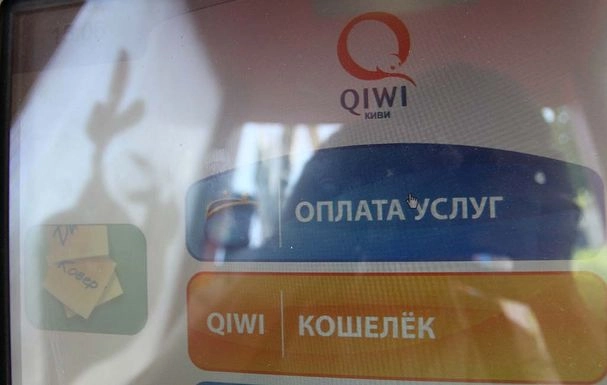 Qiwi-кошелек теперь нельзя пополнить через банкоматы Сбербанка
