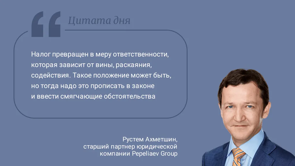 Цитата дня. Про вину и объекты