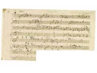 Ноты Моцарта проданы за 222 тысячи долларов