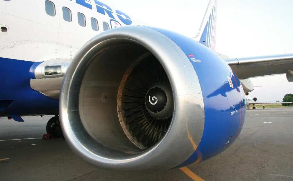 В Тюмени совершил экстренную посадку пассажирский самолет Боинг-737