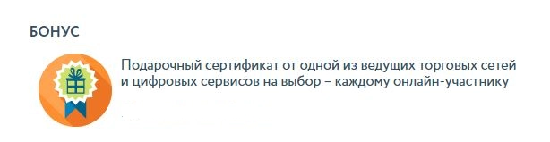 Вебинары, семинары и конференции для бухгалтера и кадровика в феврале 2023 года налогообложение налоговая проверка заработная плата аутсорсинг 
