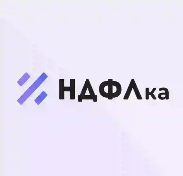 Ндфлка