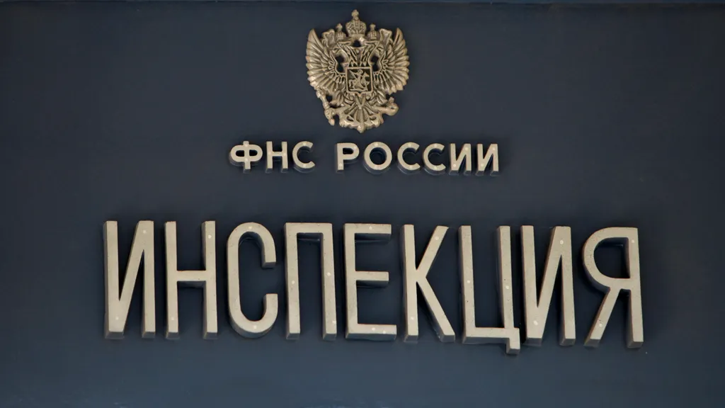 Обзор бухгалтерских событий за неделю: 9 - 15 марта 2015 года