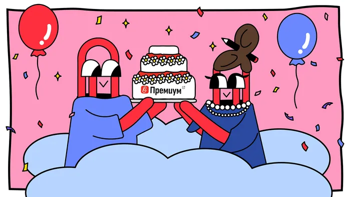 Налоги-2026, НДС 22% и АУСН вместо НДС на УСН — главное для бухгалтера за неделю. Дайджест Клерк.Премиум #11