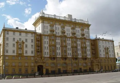 Здание посольства США в Москве. 