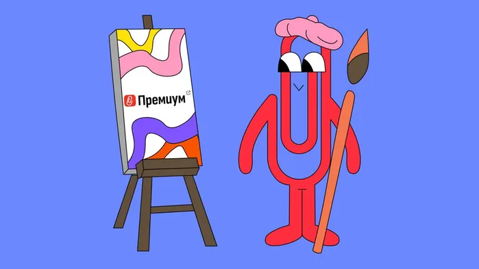 Новый стандарт ФСБУ 9 «Доходы», изменения в работе с 1С и практические кейсы недели для бухгалтера — дайджест Клерк.Премиум #6