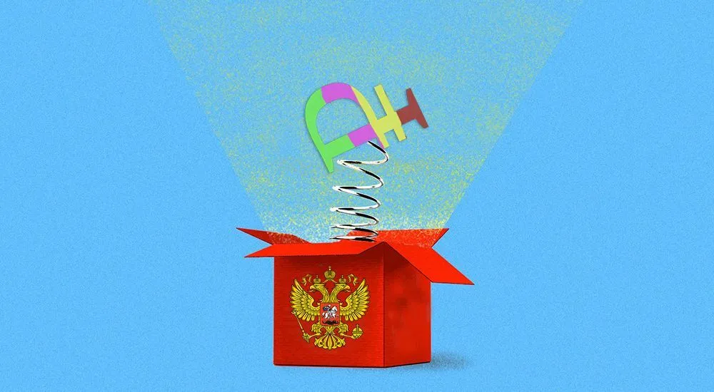 Цифровой рубль. Есть ли будущее?