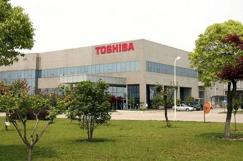 Завод Toshiba. Фото AP