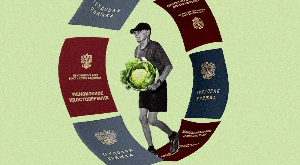 Главные вопросы по электронным трудовым книжкам