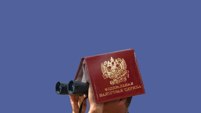 Применение расчетного метода в отношении налогоплательщика: основания, механизм и защита интересов бизнеса