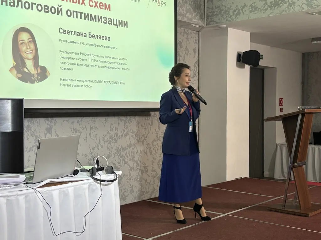 В договоре не должно быть необоснованных отклонений от существующих правил делового оборота