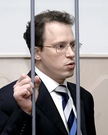 Банкира Алексея Френкеля отправили в карцер