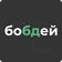 Логотип Компании бобдей