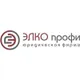 Логотип пользователя elkoprofi
