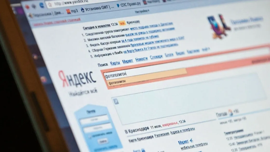 Сервис «Яндекс.Картинки» сменил интерфейс