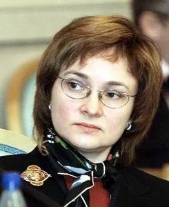 МЭРТ: курс на снижение инфляции будет продолжен