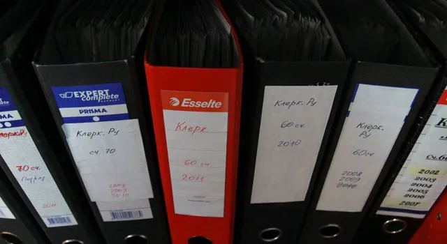 На Клерк.Ру опубликован обзор бухгалтерских событий за неделю