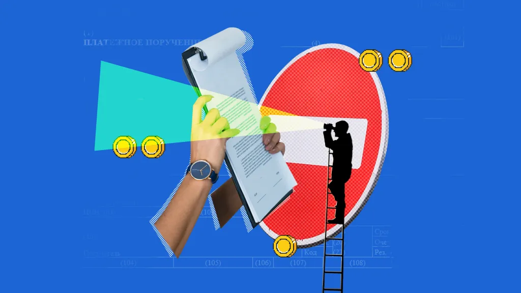 Зарплатная платежка: чем грозит ошибка в периоде выплаты зарплаты