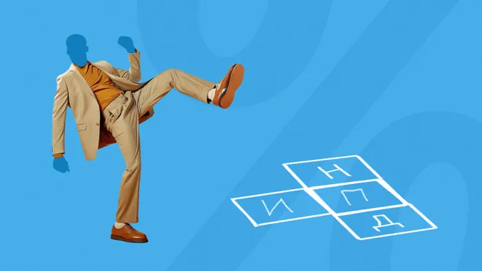 Самозанятый или ИП? Льготы есть на каждом этапе вашего бизнеса