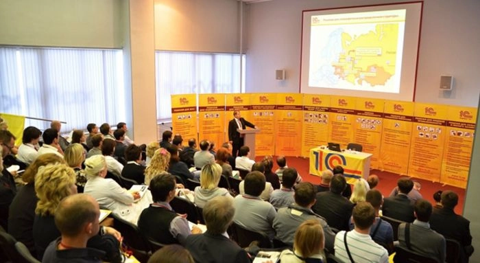 2500 специалистов в 13 городах обсудили новые возможности повышения эффективности бизнеса на региональных конференциях "1С"